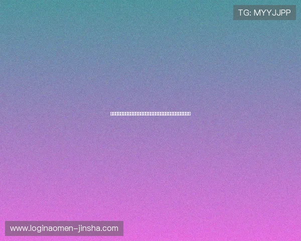 金沙娱乐官网网页版多平台兼容，支持手机、平板、电脑多设备无缝切换