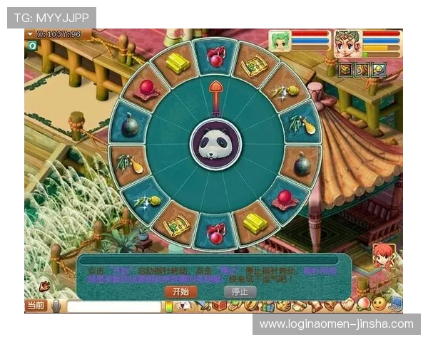 金沙娱乐线上官网最新优惠活动，助你轻松赢取丰厚奖励和多样福利礼包