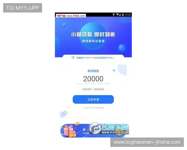 金沙平台app下载后如何快速上手游戏，提升游戏体验的实用技巧与建议