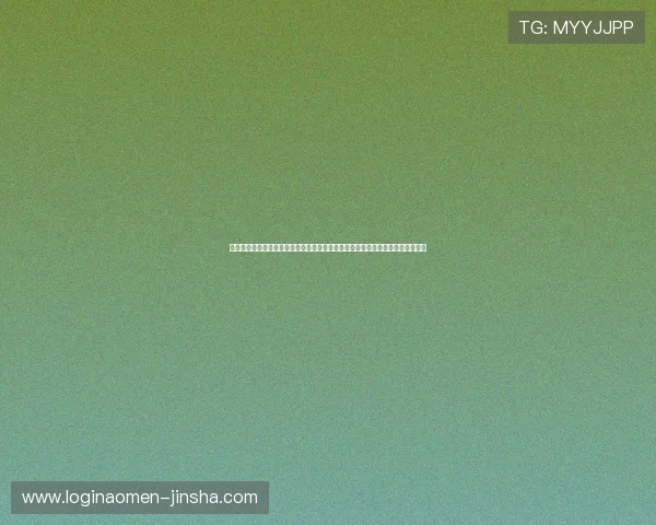 金沙线上的娱乐官方网站有哪些优势，为什么玩家都选择金沙线上的娱乐官方网站