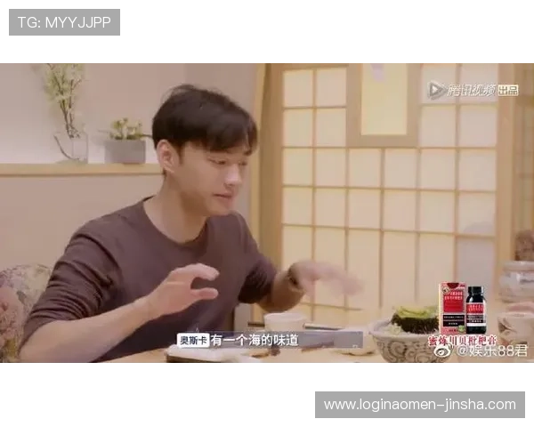 88娛樂手机版下载遇到问题怎么办？详细解决方案与常见问题解答