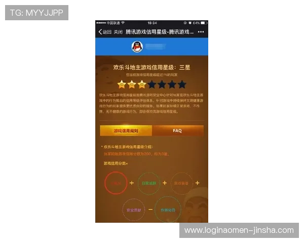 9570官方金沙入口安全可靠，提供多样化游戏体验与优质客户服务