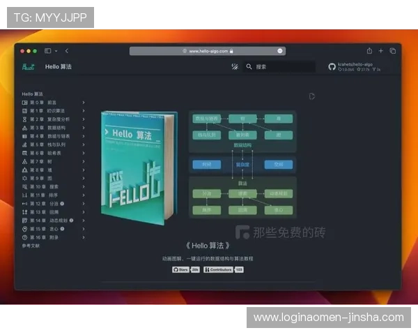 K8金沙电子新手入门指南帮助初学者快速了解游戏规则与操作技巧