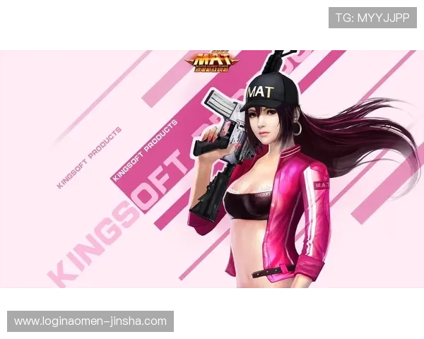 探索金沙游乐场官网丰富的游戏种类与特色玩法满足不同玩家需求