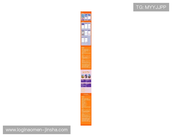 澳门利澳官方平台最新安全保障措施全面解析，助你畅玩无忧