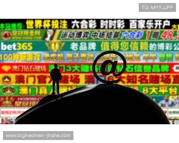 澳门娱乐城线上官方入口最新版本下载，便捷登录享受丰富优惠活动