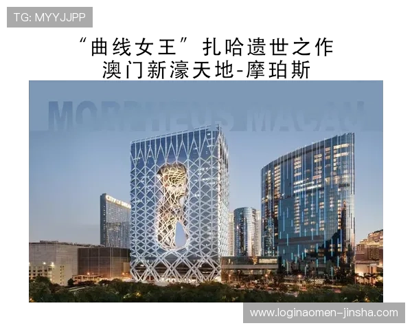 澳门新濠天地在线注册平台常见问题解答及注册遇到的问题解决方案