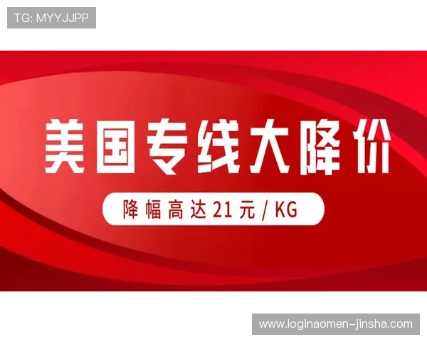 皇家手机官方地址官方最新入口，帮助玩家轻松找到官方登录渠道