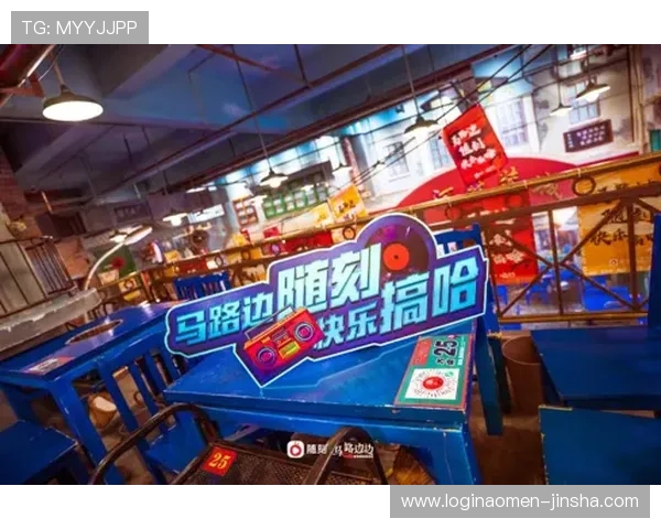 美高梅娱乐网站手机端体验优化随时随地畅享精彩游戏内容